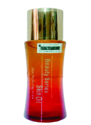 Beauty series skin oil